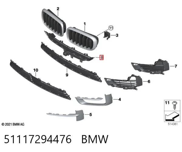 Решетка бампера переднего верхняя 51117294476 BMW