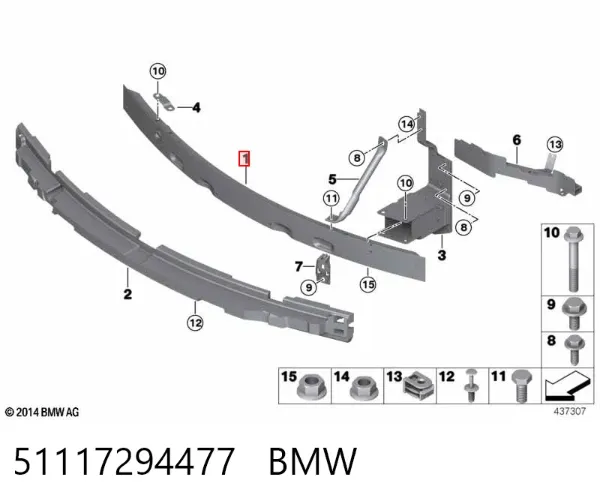 Усилитель переднего бампера 51117294477 BMW