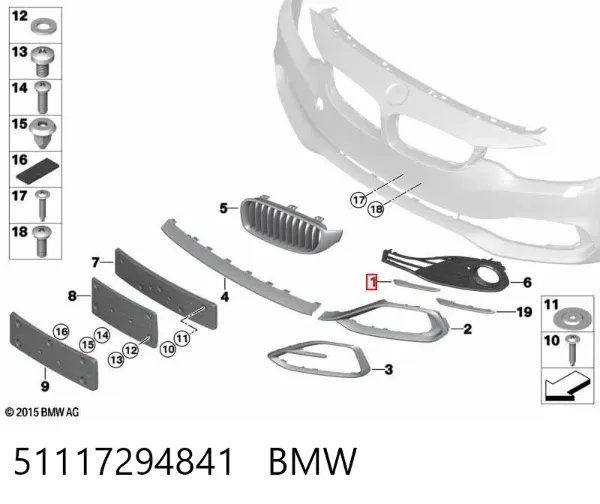 51117294841 BMW