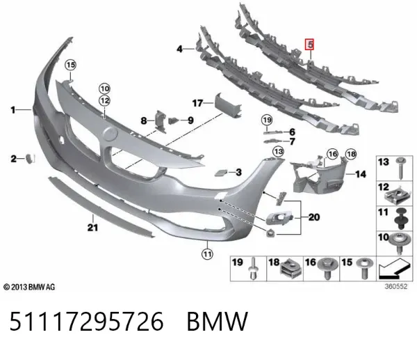 Решетка бампера 51117295726 BMW