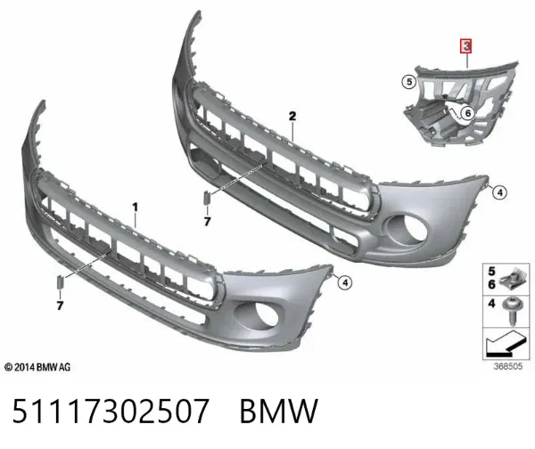 Кронштейн крепления противотуманной фары левой 51117302507 BMW