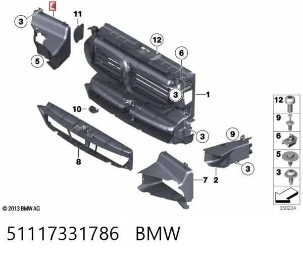 Воздуховод (дефлектор) масляного радиатора 7331786 BMW