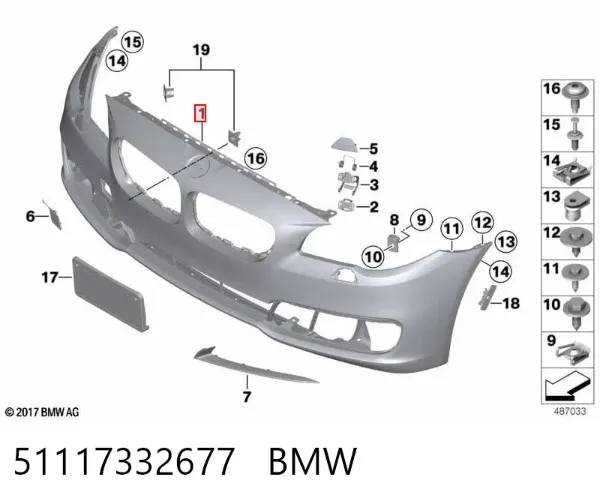 Передний бампер 51117332677 BMW