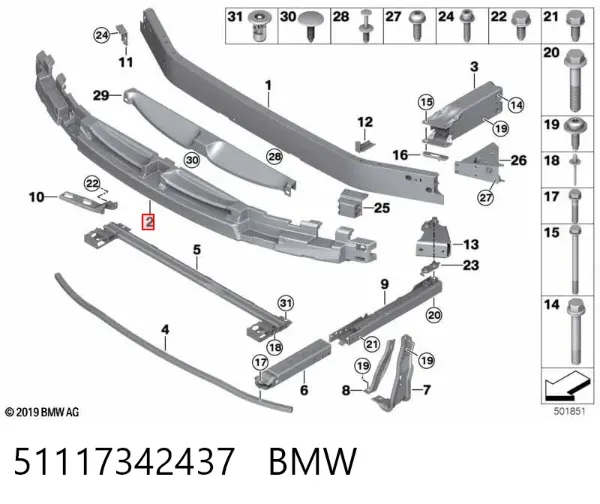 Абсорбер переднего бампера 51117342437 BMW