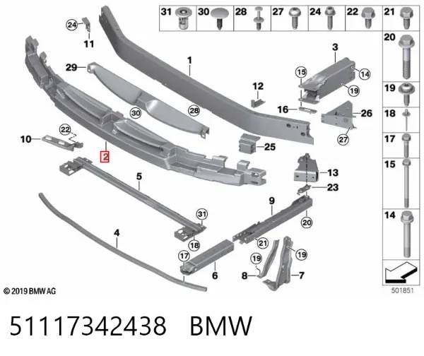 Абсорбер переднего бампера 51117342438 BMW