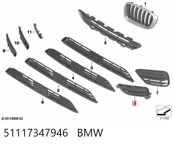 Решетка бампера переднего правая 51117347946 BMW