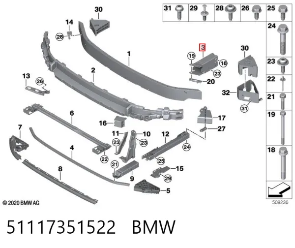 Кронштейн усилителя переднего бампера 51117351522 BMW