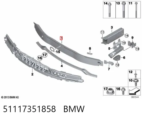 Усилитель переднего бампера 51117351858 BMW