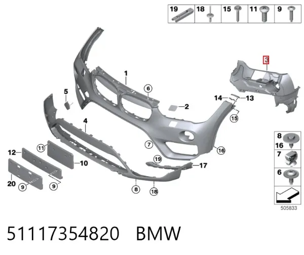 Кронштейн крепления противотуманной фары правой 51117354820 BMW
