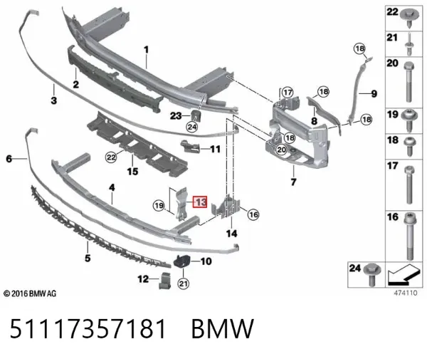  51117357181 BMW