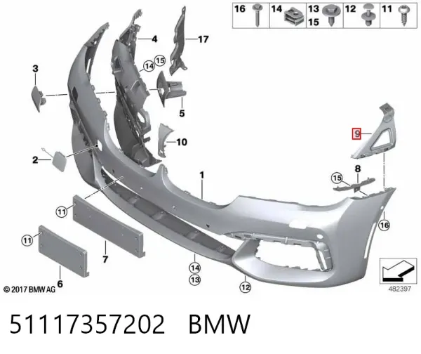 Кронштейн бампера переднего правый 51117357202 BMW