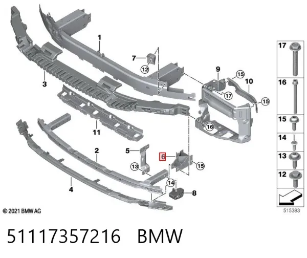 Кронштейн усилителя переднего бампера 51117357216 BMW