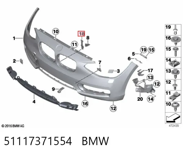  51117371554 BMW