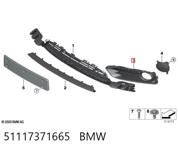 Решетка бампера переднего левая 51117371665 BMW