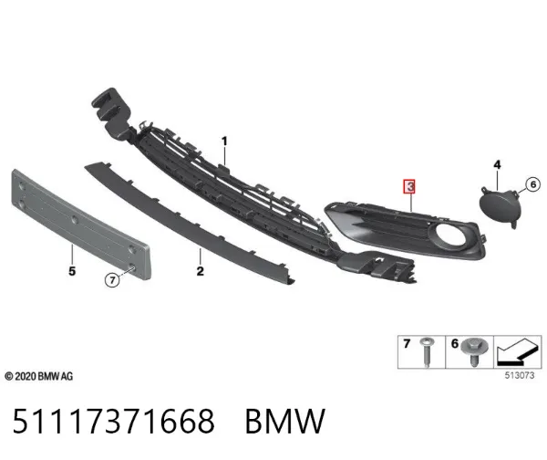 Решетка бампера переднего правая 51117371668 BMW