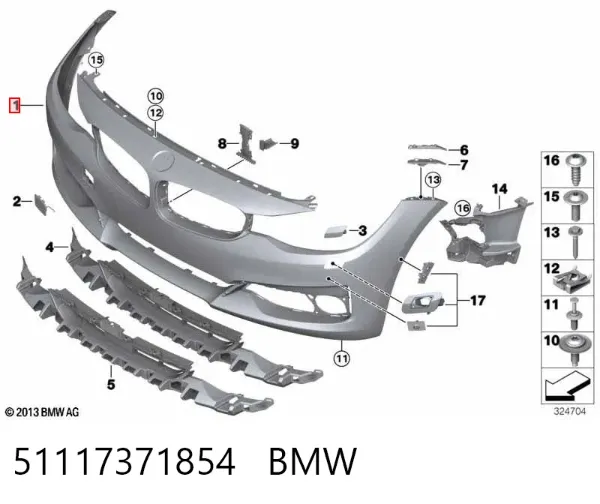 Передний бампер 51117371854 BMW