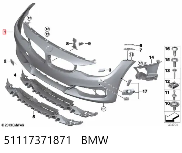 Передний бампер 51117371871 BMW