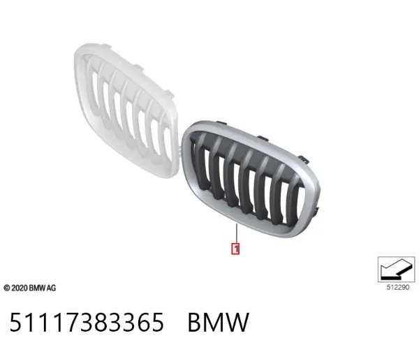 Решетка радиатора левая 51117383365 BMW