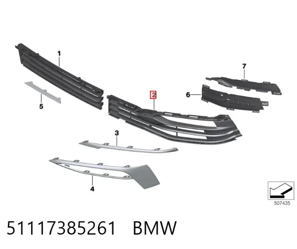 Решетка бампера переднего левая 51117385261 BMW