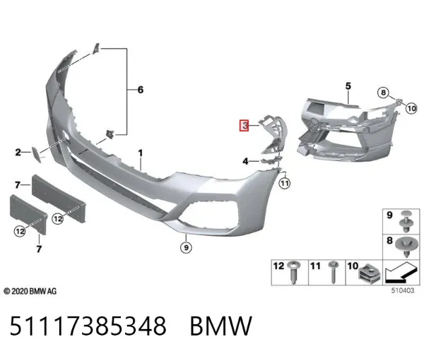 Кронштейн бампера переднего правый 51117385348 BMW