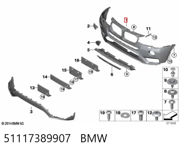 Передний бампер 51117389907 BMW