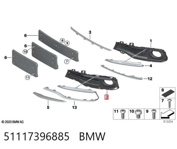 Решетка бампера переднего левая 51117396885 BMW