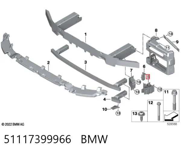 Кронштейн радиатора нижний 51117399966 BMW