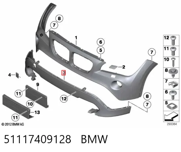 Бампер передний, нижняя часть 51117409128 BMW