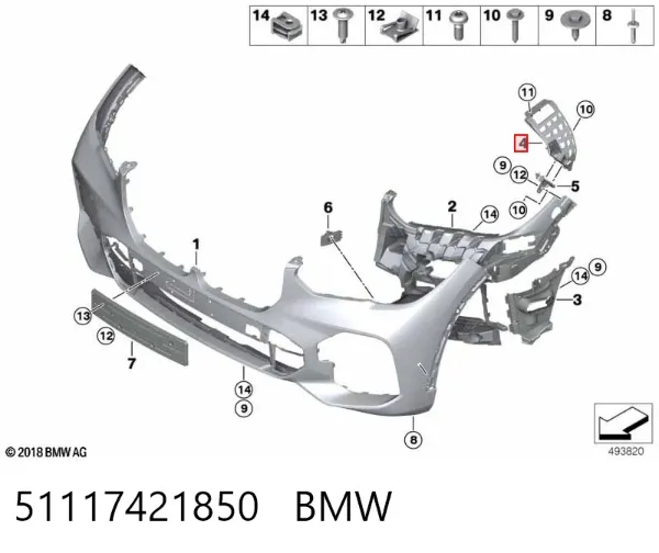 Кронштейн бампера переднего правый 51117421850 BMW