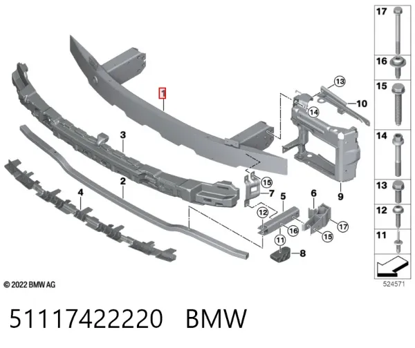 Усилитель переднего бампера 51117422220 BMW