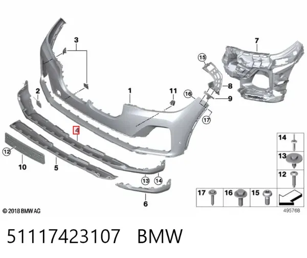 Бампер передний, нижняя часть 51117423107 BMW