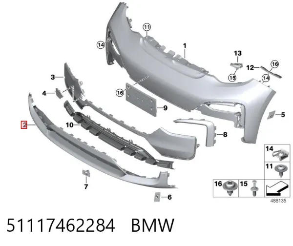  51117462284 BMW