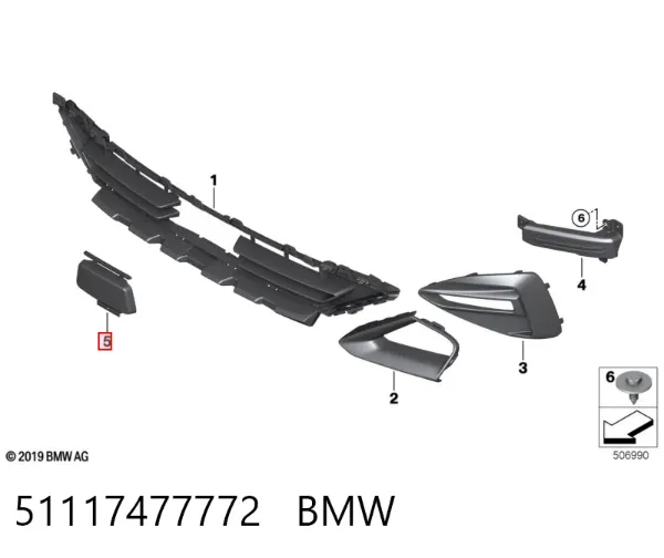  51117477772 BMW
