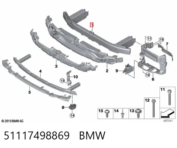 Усилитель переднего бампера 51117498869 BMW