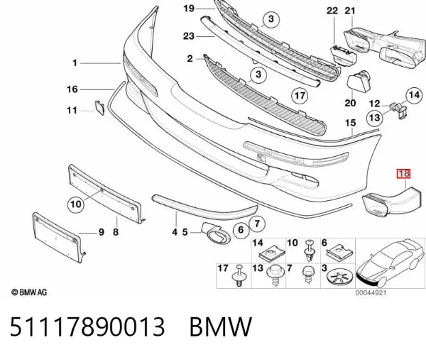  51117890013 BMW