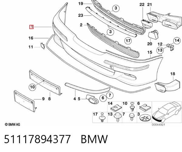 Передний бампер 51117894377 BMW