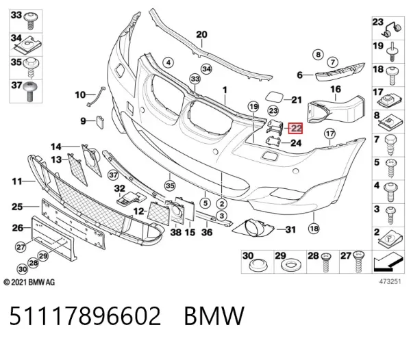 Кронштейн форсунки омывателя фар 51117896602 BMW
