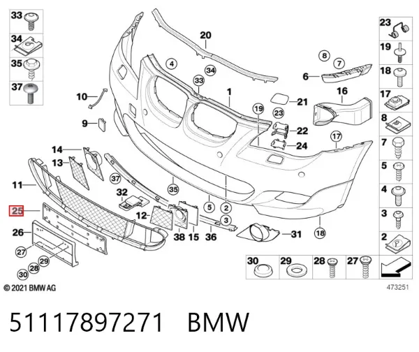 Панель крепления номерного знака переднего 51117897271 BMW