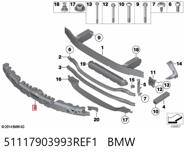 Абсорбер переднего бампера 51117903993REF1 BMW