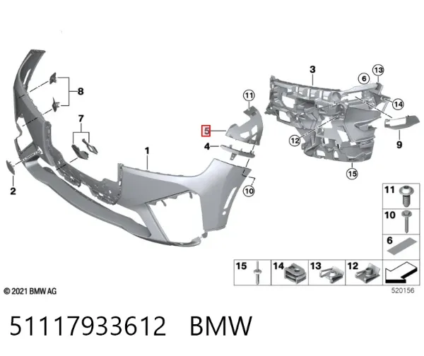 Направляющая переднего бампера правая 51117933612 BMW