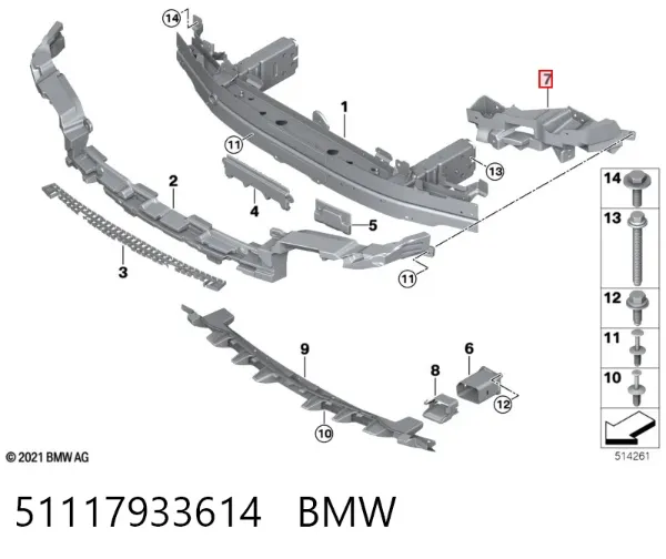 Кронштейн (адаптер) крепления фары передней правой 51117933614 BMW