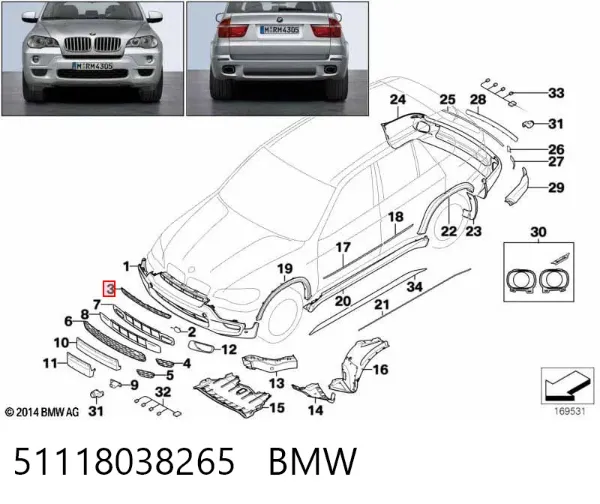  51118038265 BMW