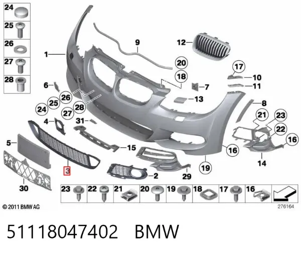  51118047402 BMW