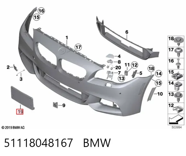  51118048167 BMW