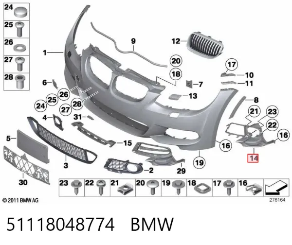  51118048774 BMW