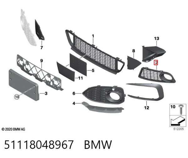 Решетка бампера переднего левая нижняя 51118048967 BMW