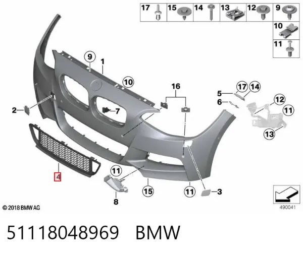 Решетка бампера 51118048969 BMW