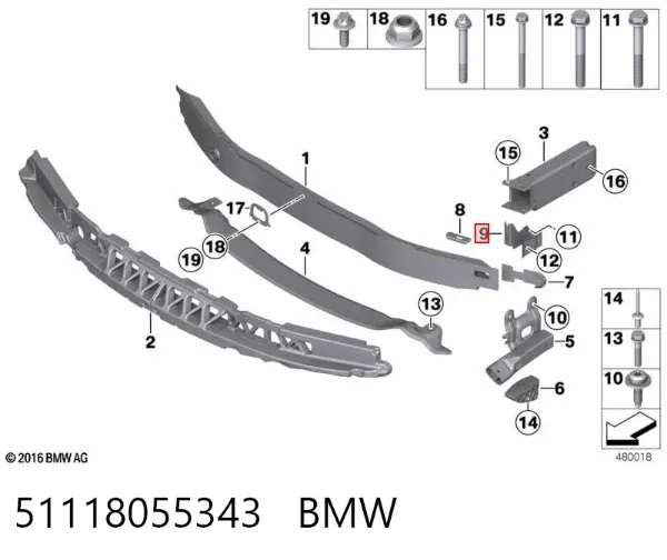  51118055343 BMW
