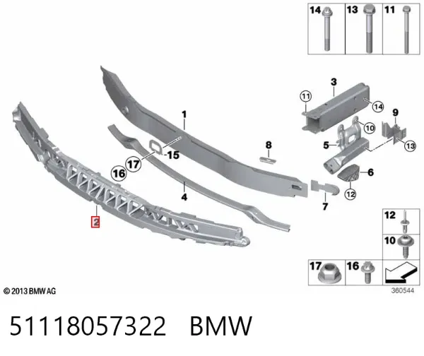 Абсорбер переднего бампера 51118057322 BMW