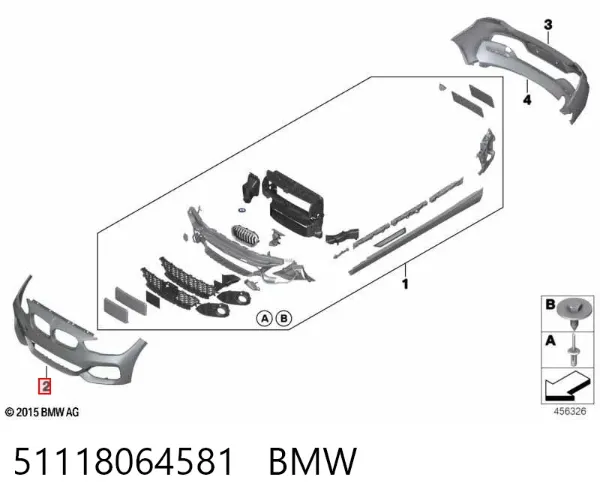 Передний бампер 51118064581 BMW